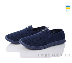 Кроссовки Progress